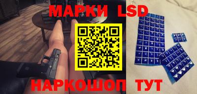 а пвп мука Волжск