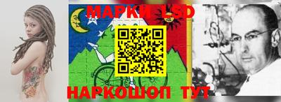 марихуана Апрелевка