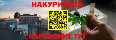 прущая мука Волгодонск