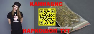 а пвп мука Волжск