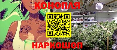 mix Гусиноозёрск