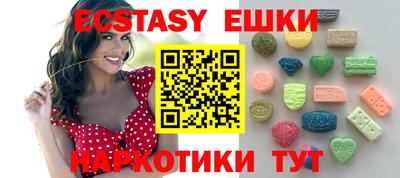 прущая мука Волгодонск