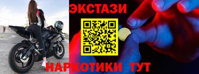 а пвп мука Волжск