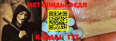кокаин VHQ Волжский