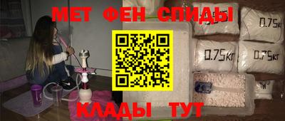 марихуана Апрелевка