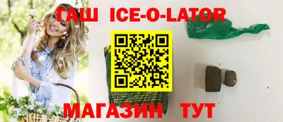 прущая мука Волгодонск