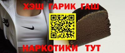 прущая мука Волгодонск