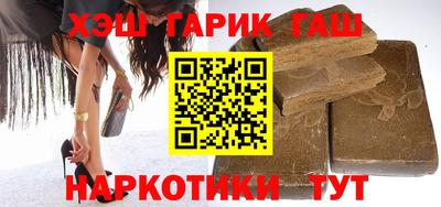 а пвп мука Волжск