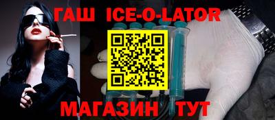 марихуана Апрелевка