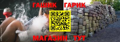 кокаин VHQ Волжский