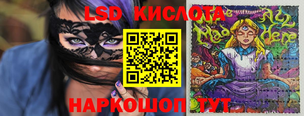 Марки NBOMe 1,5мг  Вход с VPN  Елизово  Марки NBOMe 1,5мг 