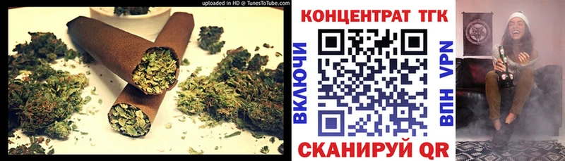 ТГК Wax  купить наркотик  Елизово 