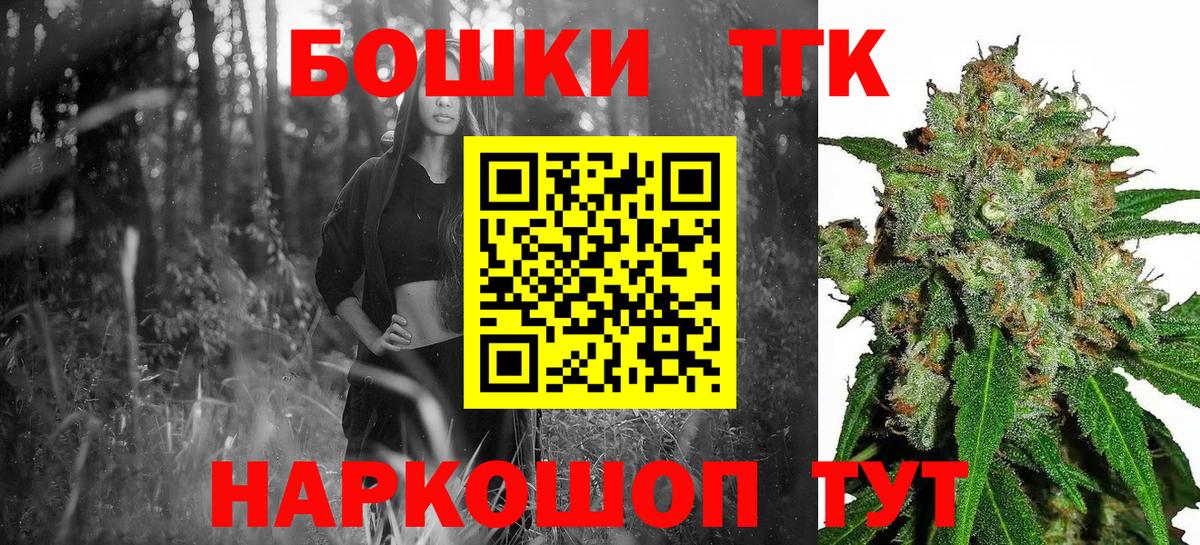 Метадон Елизово